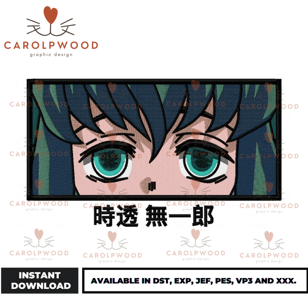 Anime Embroidery Design - Embroidery Market 1460.png