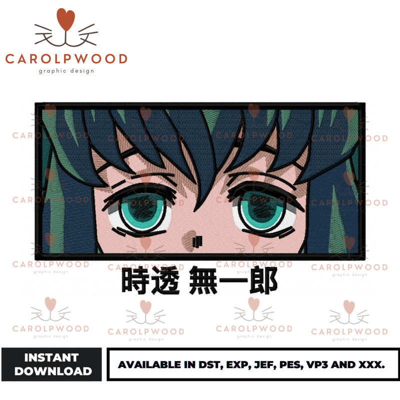 Anime Embroidery Design - Embroidery Market 1460.png