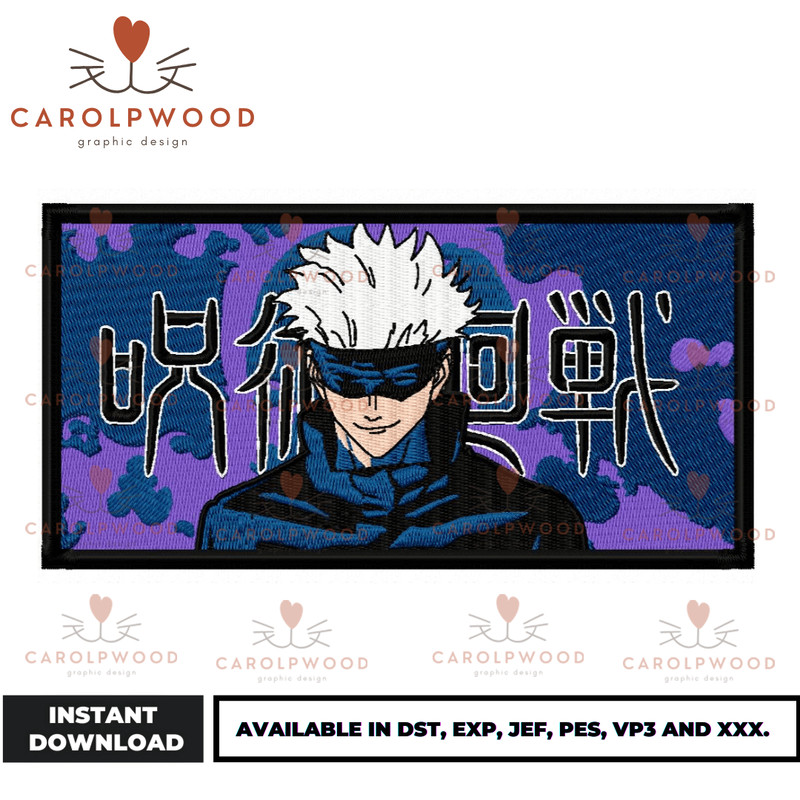 Anime Embroidery Design - Embroidery Market 331.png