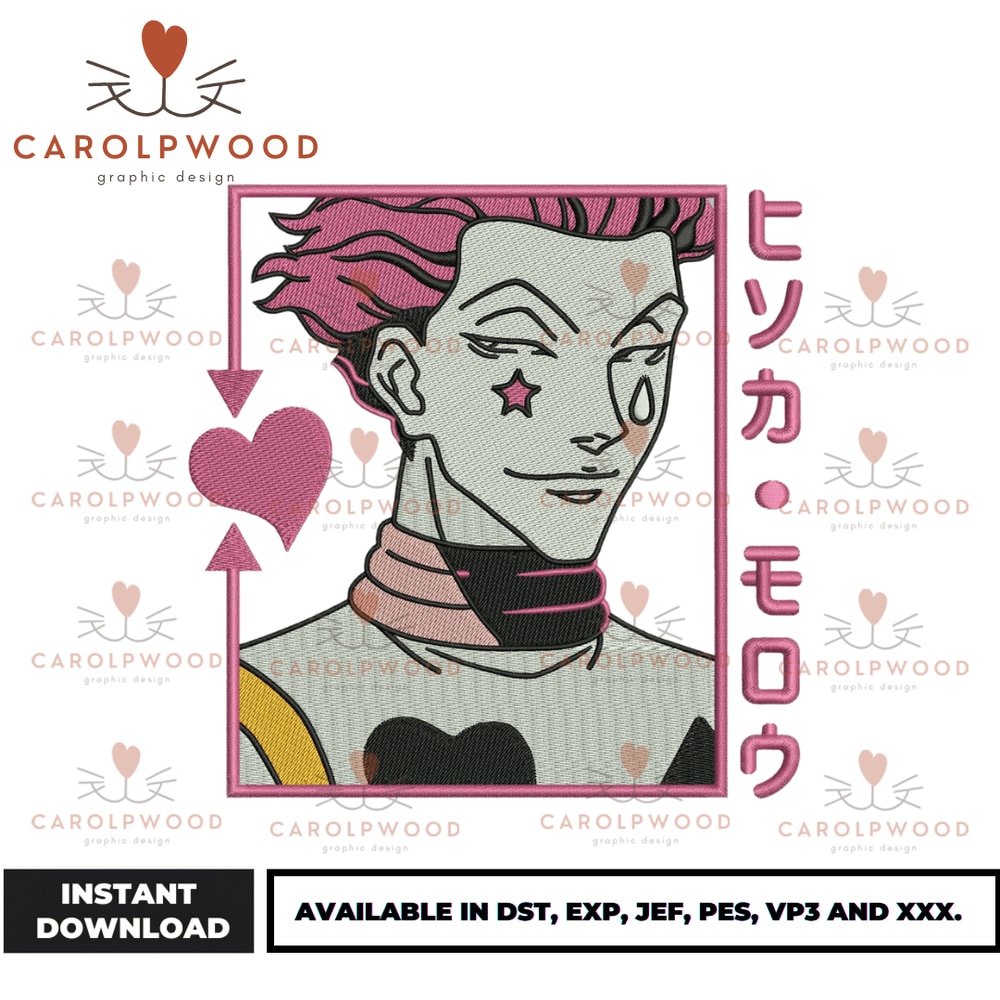 Anime Embroidery Design - Embroidery Market 729.png