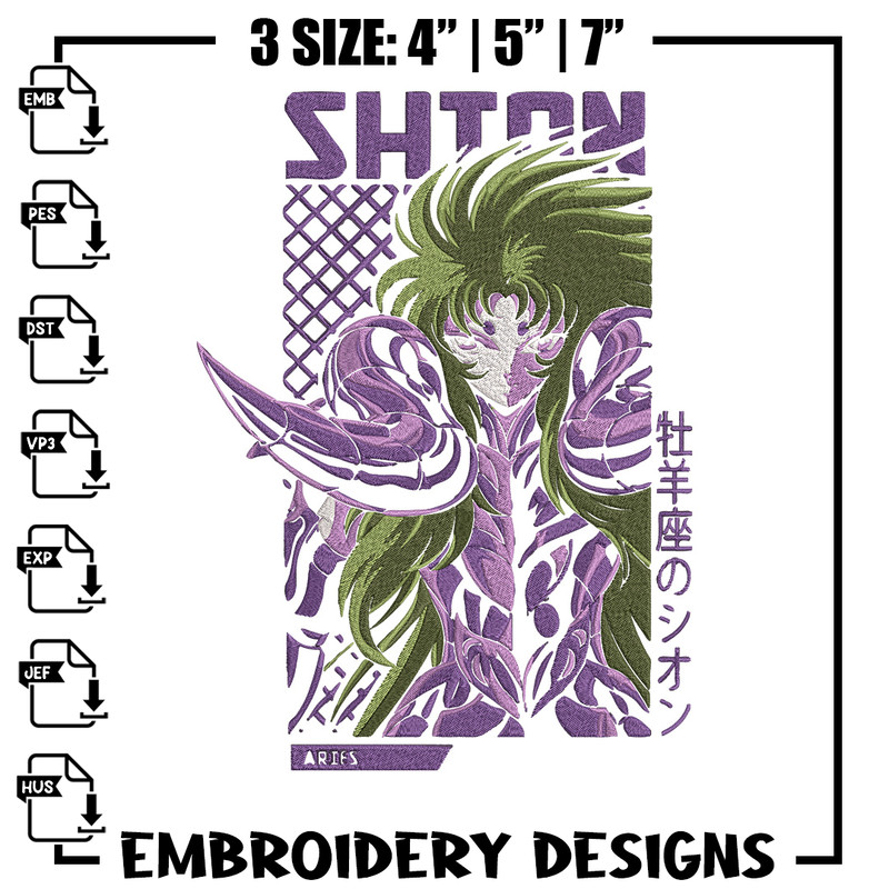 Aries Shion Embroidery Design, Saint Seiya Embroidery, Embroidery File, Anime Embroidery, Anime shirt, Digital download.jpg