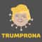 Trumprona Coronavirus Donald Trump Coronavirus Icon Trump Face SVG.jpg