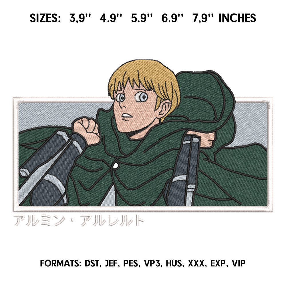 Armin Embroidery Design File  Attack on Titan Anime Embroidery Design Armin Colossal Titan anime embroidery design.png