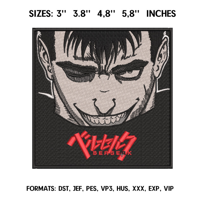 Berserk Guts Embroidery Design File Berserk Anime Embroidery Design Guts Machine Embroidery pattern Design Pes Dst.png