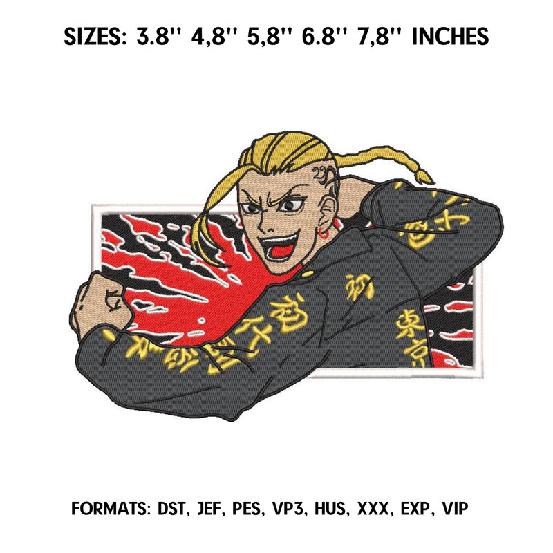 Draken Embroidery Design File Tokio Revengers Anime Embroidery Design Doraken Machine Embroidery  Design Pes Dst.png
