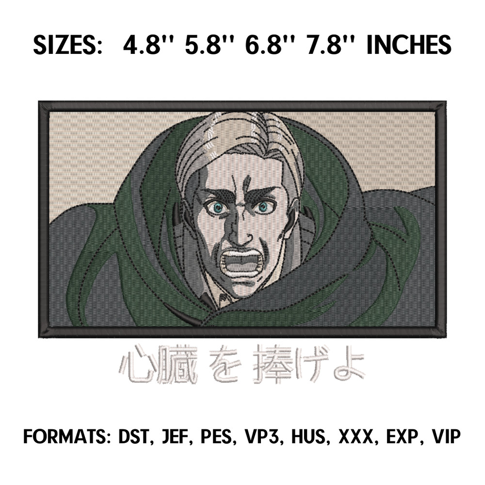 Erwin Smith Embroidery Design File, Attack on Titan Anime Embroidery Design, Machine embroidery pattern, Anime Pe Design.png