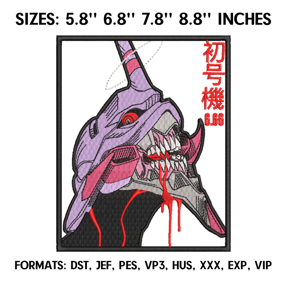 Evangelion 01 Embroidery Design File, Evangelion 01 Anime Embroidery Design, Machine Embroidery, Anime Pe Design Brother.png