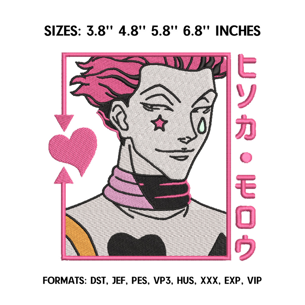 Hisoka Embroidery Design File, Hunter x Hunter Anime Embroidery Design, Anime Pes Design Brother, Hisoka Morow Design.png
