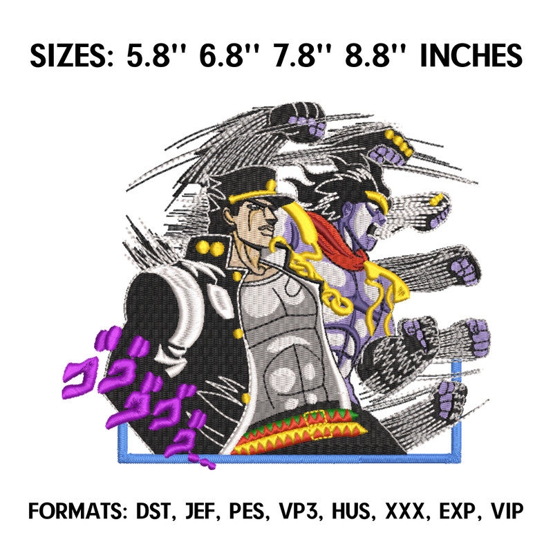 Jotaro Kujo Embroidery Design File, JoJo's Bizarre Adventure Anime Embroidery Design, Jojo Embroidery Design, Anime Jojo 1.png