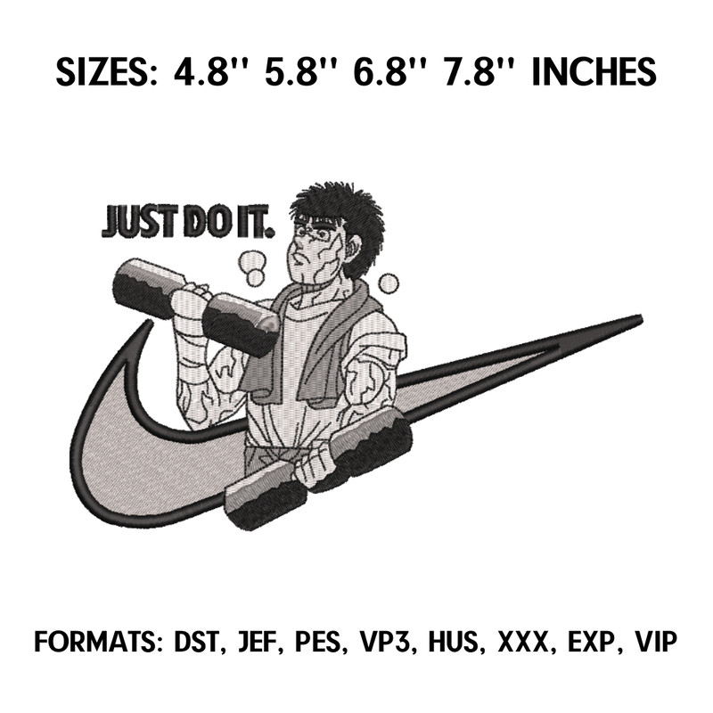 Just Do It  Embroidery Design File, Gym Embroidery Design, Muscle embroidery design, Sport Embroidery design.png