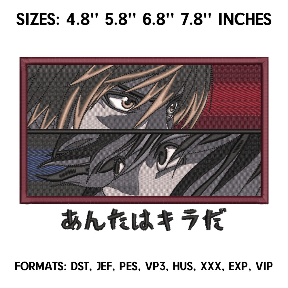 Kira vs L Embroidery Design File, Death Note Anime Embroidery Design, Machine embroidery, Anime Design Pes.png