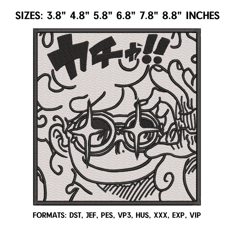 Monkey D Luffy Embroidery Design File, One Piece Anime Embroidery Design, Machine embroidery pattern. Pes Dst format 2.png