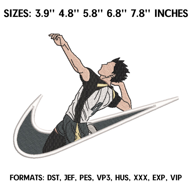 Nike Bokuto Kotaro Embroidery design file pes. Haikyu Anime embroidery pattern, Anime Pes Design Brother, Nike Haikyu.png