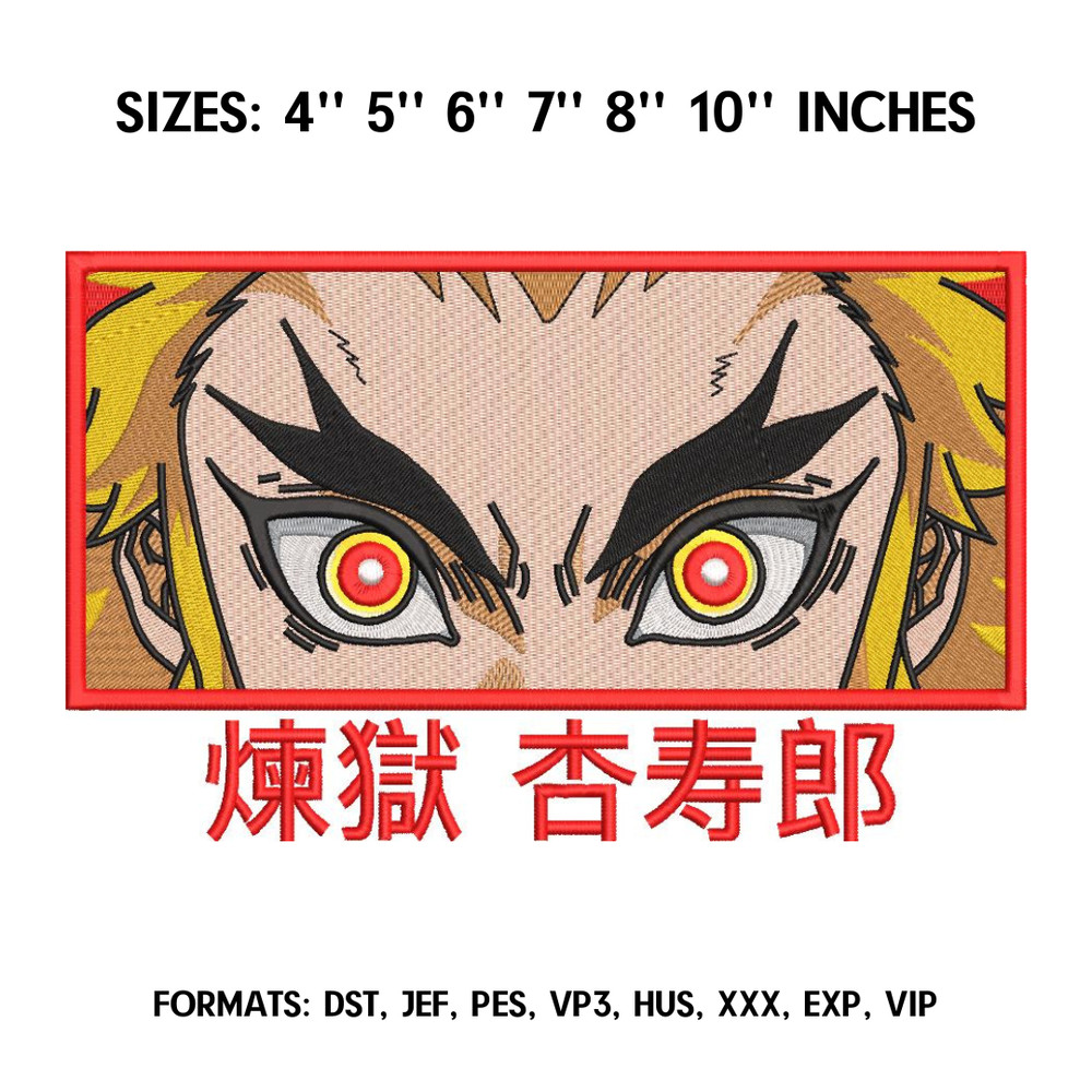 Rengoku Kyojuro Embroidery Design File, Kimetsu no yaiba Anime, Machine Embroidery Design, Demon Slayer Embroidery.png