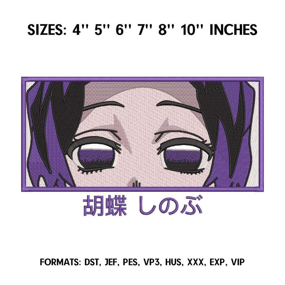 Shinobu Kocho Embroidery Design File, Kimetsu no yaiba Anime, Machine Embroidery Design, Demon Slayer Embroidery.png