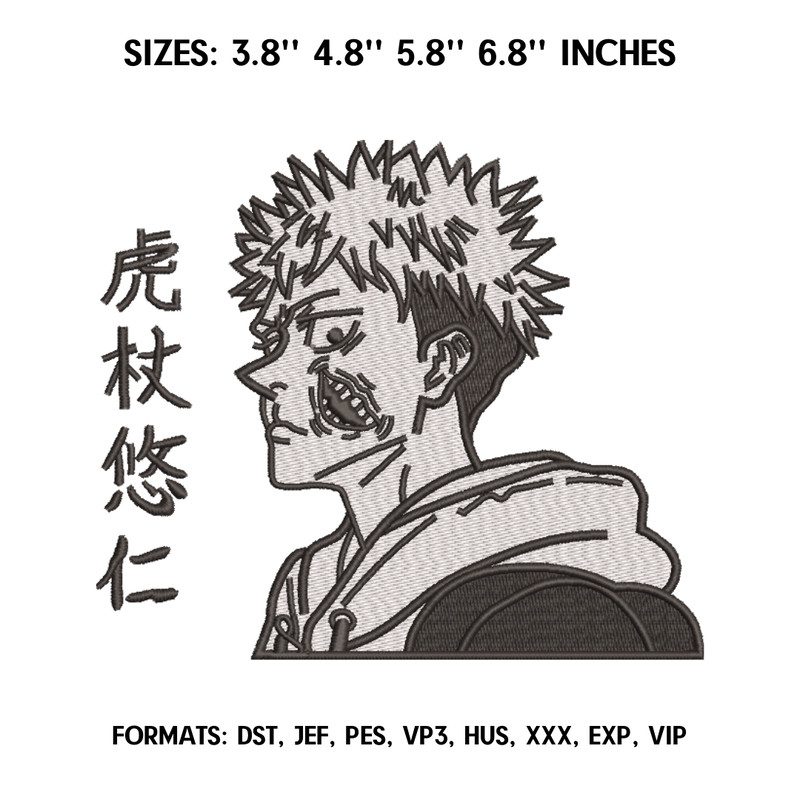 Yuji Itadori Embroidery Design File, Jujutsu Kaisen Anime Embroidery Design, Machine embroidery pattern..png