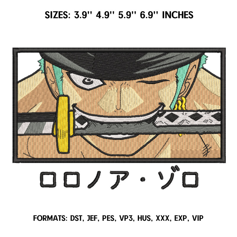 Zoro Embroidery Design File One Piece Anime Embroidery Design Machine  Design Pes. Swoosh Roronoa Zoro embroidery.png