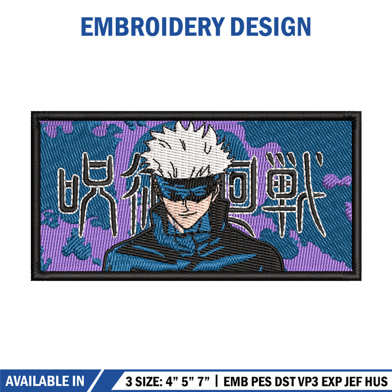 Gojo box embroidery design, Jujutsu embroidery, Anime design, Embroidery shirt, Embroidery file, Digital download.jpg