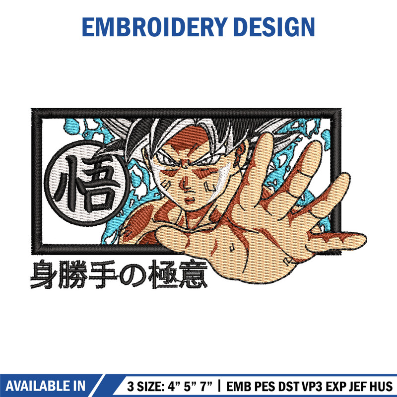 Goku stop embroidery design, Dragonball embroidery, Anime design, Embroidery shirt, Embroidery file, Digital download.jpg