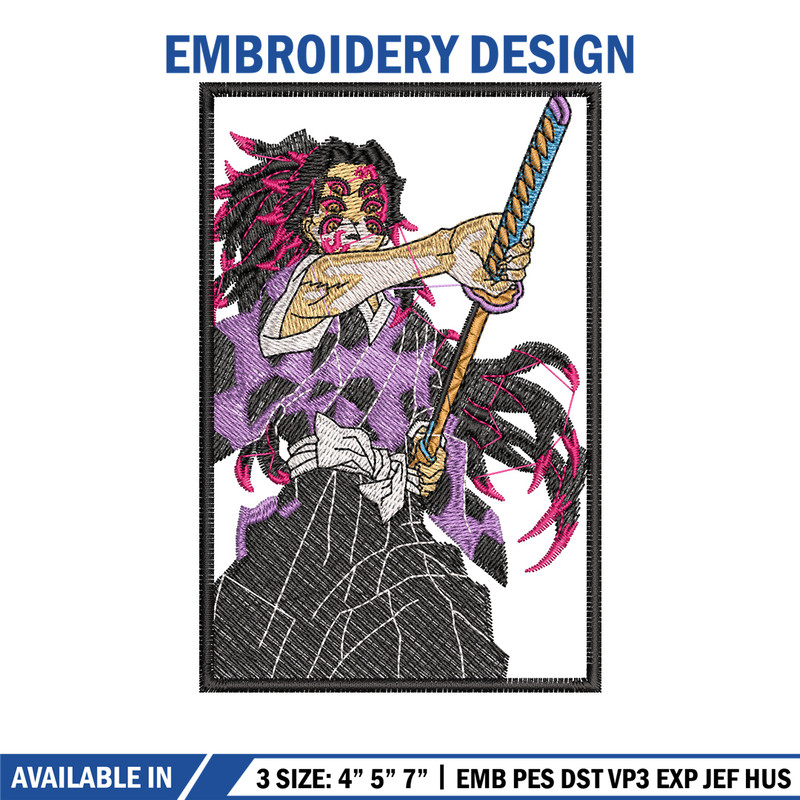 Kokushibo embroidery design, Demon slayer embroidery, Anime design, Embroidery shirt, Embroidery file, Digital download.jpg