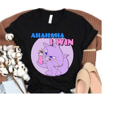 retro 90s disney emperors new groove yzma cat ahaha i win shirt, wdw disneyland matching family shirt, magic kingdom sh