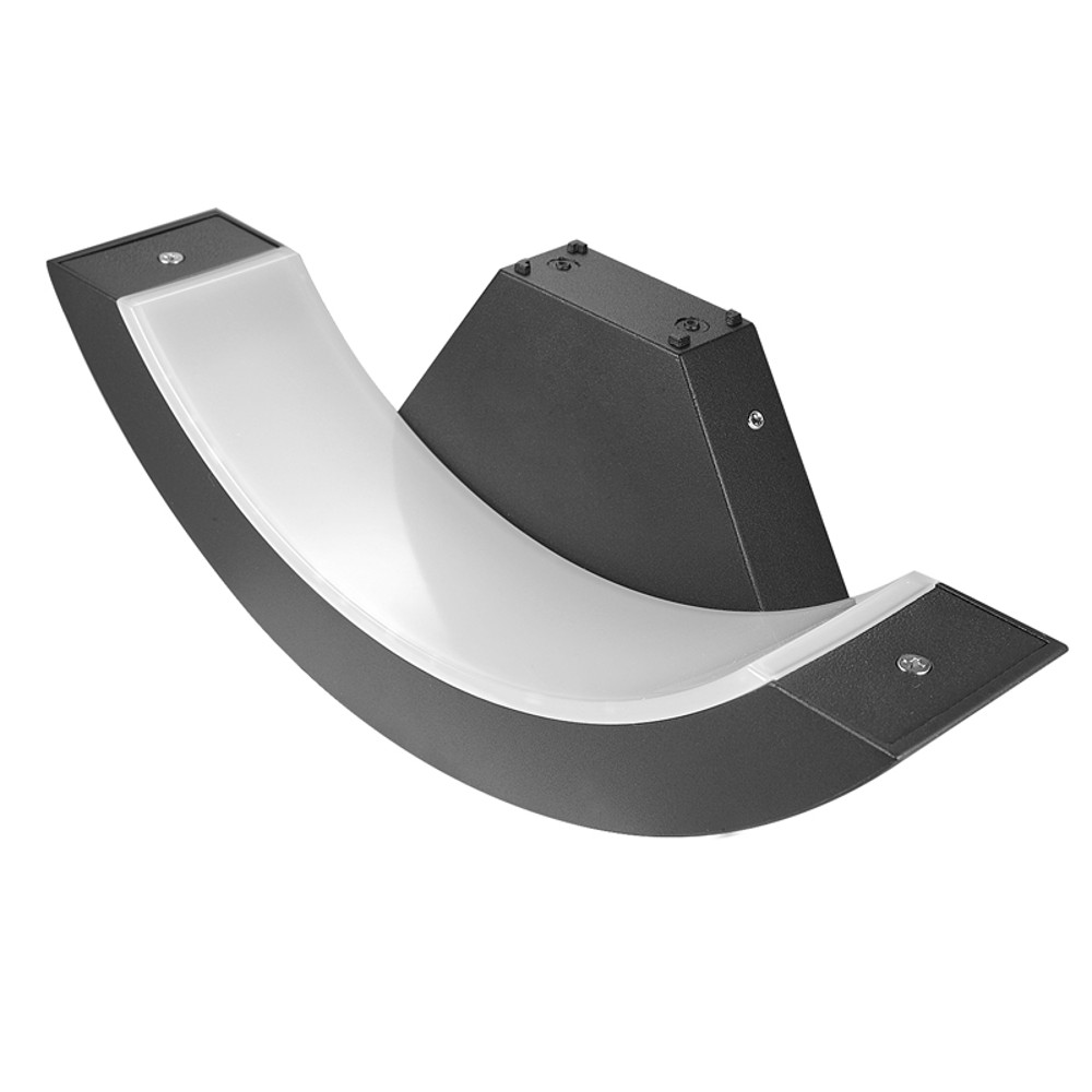 Waterproof LED Wall Light IP65, Aluminum Wall Lamp, Porch Path Street Light For Outdoor Use