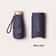 Mini Five-Fold Umbrella, Ultimate Sun Protection & Anti-UV Portable Umbrella for Men, Women