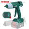 Cordless 100W Hot Glue Gun, Adjustable Temperature with 11mm Glue Sticks, For Bosch 18V Battery