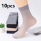 CHRLEISURE 10PCS Mens Steel Hosiery Socks Wear Resistant Thin Breathable Ice Silk Socks With Deodor 0