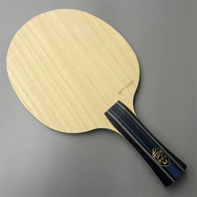 High Quality 5 Wood ALC Table Tennis Blade, 7-Layer VIS Fan ALC Engraved Structure, Competition Base Plate Racket