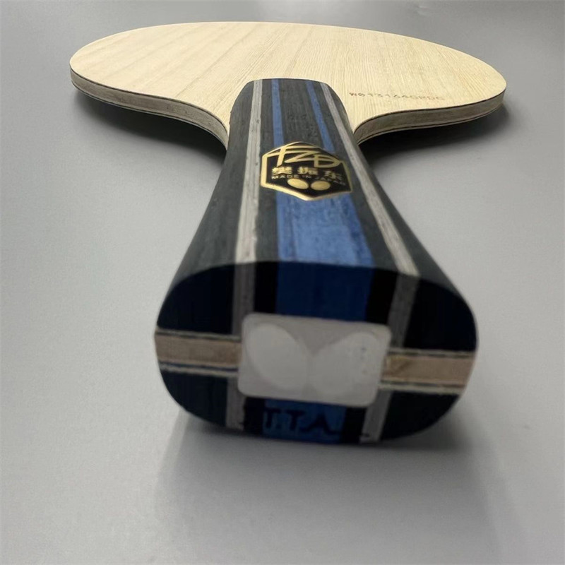 High Quality 5 Wood ALC Table Tennis Blade, 7-Layer VIS Fan ALC Engraved Structure, Competition Base Plate Racket