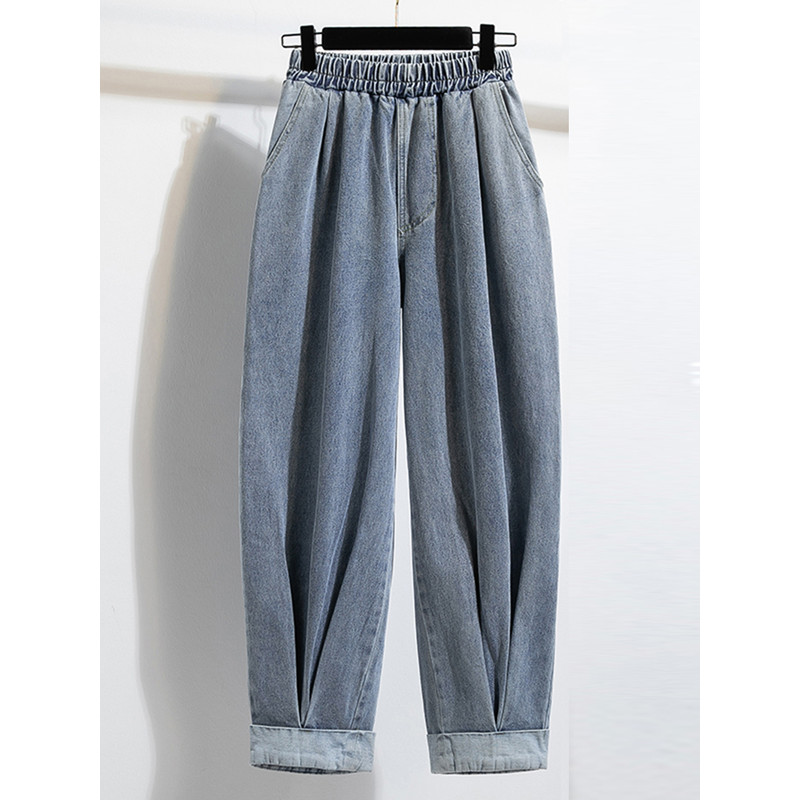 Fashion Jeans For Women, Autumn New Arrival, High Elastic Waist Harem Denim Pants, Blue Jeans Woman