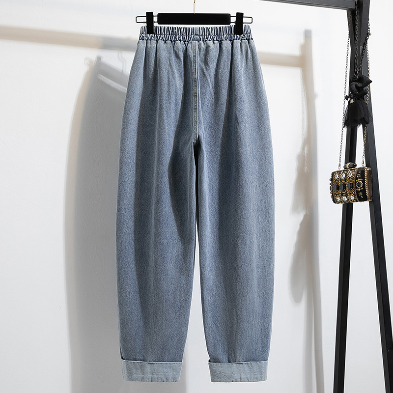 Fashion Jeans For Women, Autumn New Arrival, High Elastic Waist Harem Denim Pants, Blue Jeans Woman