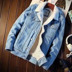 trendy jacket for men, winter fleece lined thickened denim, loose fit top