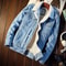 Trendy Jacket For Men, Winter Fleece Lined Thickened Denim, Loose Fit Top