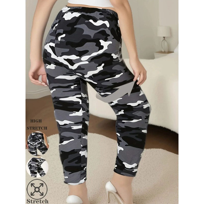 Plus Size Leggings, High Stretch Camouflage Print, Cropped Sports Pants, Women's Athletic Wear, Casual Tight Fit