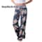 Women's Loose Fit Lounge Pants, Stretch Yoga Pants, Casual Wide Leg Printing Pajama Pants with Drawstring