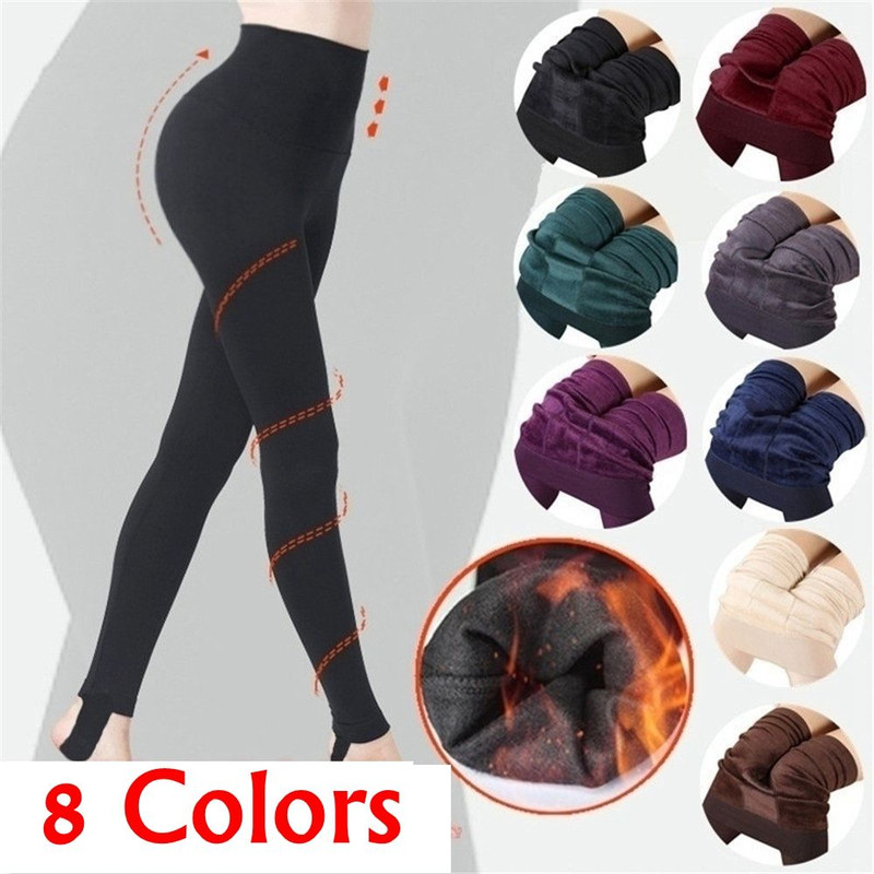 Women's Winter Thermal Leggings, Fluff Lined, Warm Thick Pantyhose, Stretch Slim Pants