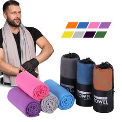 3pcs quick drying towels, outdoor swimming, fitness, and camping towel set, soft and skin friendly