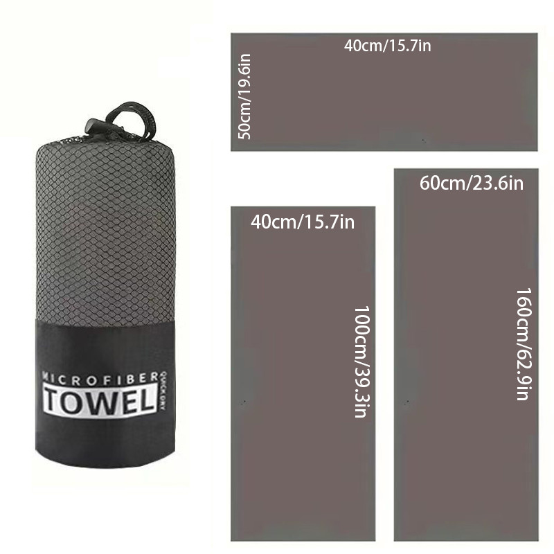 3PCS Quick Drying Towels Outdoor Swimming Fitness And Camping Towel Set Soft And Skin Friendly 1
