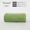 Luxury Bamboo Fiber Towels Set, Bathroom Towels, Thick Absorbent Washcloth and Face Towel for Adults