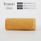 Luxury Bamboo Fiber Towels Set, Bathroom Towels, Thick Absorbent Washcloth and Face Towel for Adults