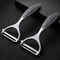 Stainless Steel Vegetable Peeler And Potato Peeler With Carrot Grater 0