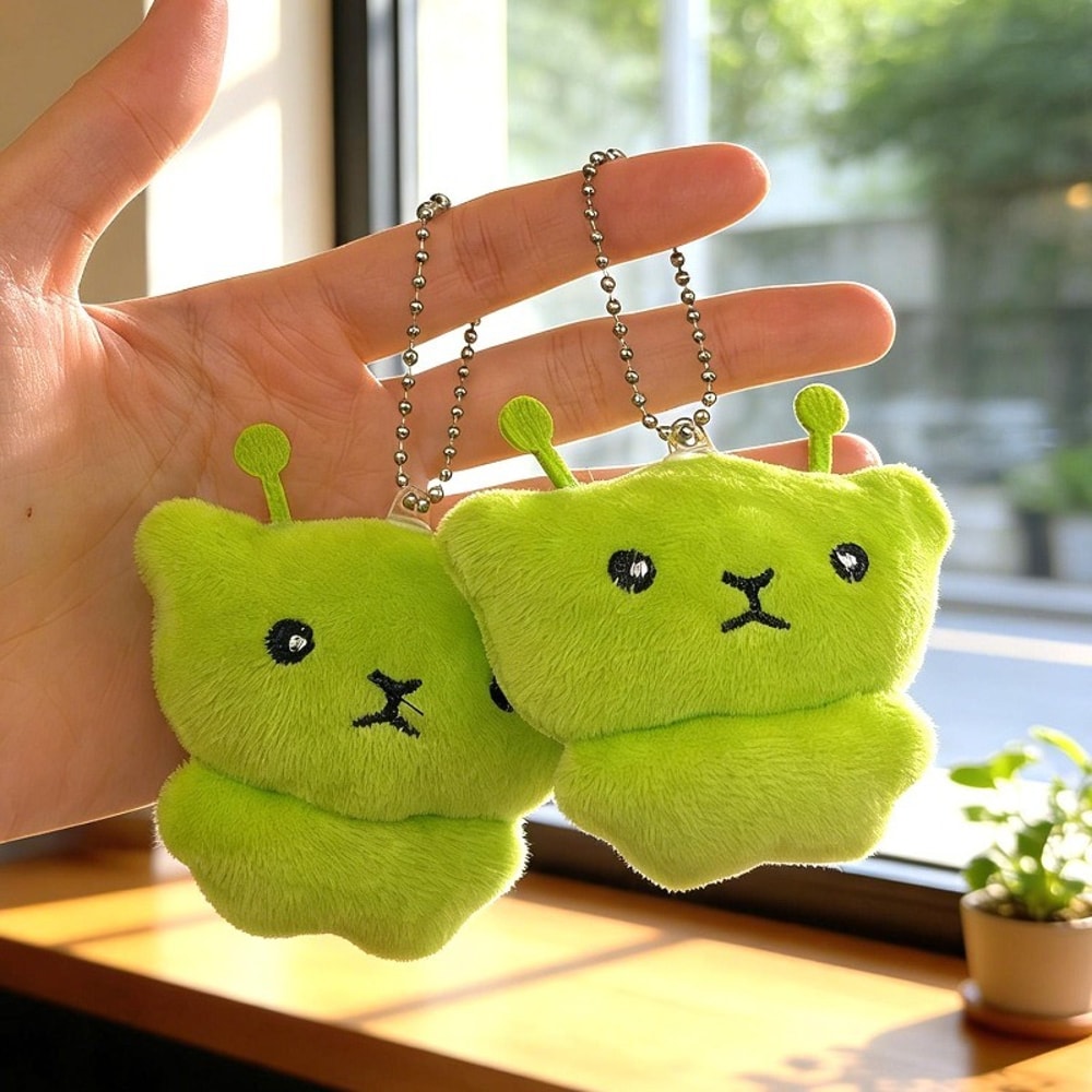 Galaxy Purr Alien Cat Plush Keychain Cute Backpack & Bag Charm Gift