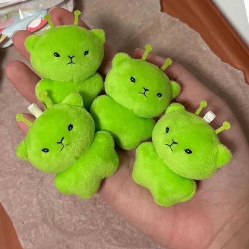 Galaxy Purr Alien Cat Plush Keychain Cute Backpack & Bag Charm Gift