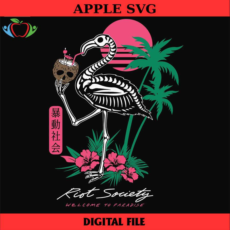 MR-apple-svg-02052024td011-172024134348.jpeg