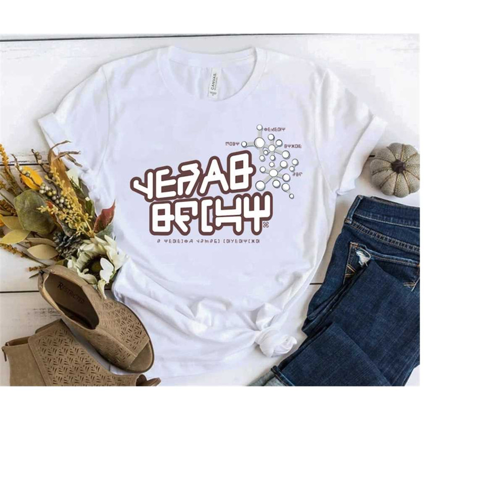 Marvel Guardians of the Galaxy Vol 2 Star-Lord T-Shirt, Magic Kingdom Disneyland Disney World Tee Trip Gifts Unisex Adul.jpg