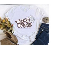 marvel guardians of the galaxy vol 2 starlord tshirt, magic kingdom disneyland disney world tee trip gifts unisex adul