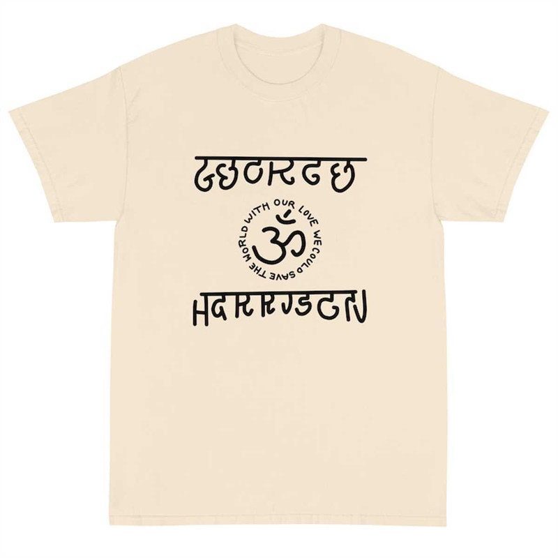 George Harrison Beatles T-Shirt in Natural.jpg