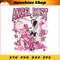 MR-sunshine-shop-td000a87-57202410940.jpeg